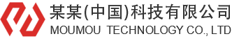 厦门安控电气设备有限公司